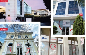 The Three HealthSpot Diagnostic Centers of HHG Group were inaugurated. The Fourth diagnostic center in Piraeus is in operation.