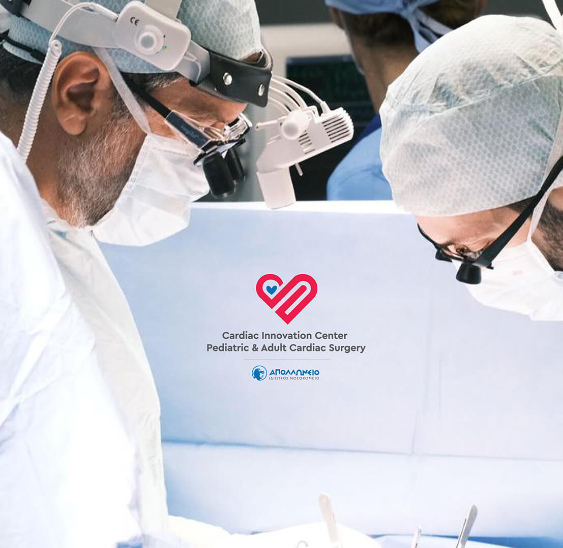 Το Πρωτοποριακό Έργο του Cardiac Innovation Center του Απολλωνείου Ιδιωτικού Νοσκοκομείου