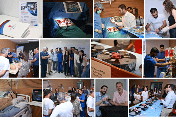 5 Χρόνια Cardiac Innovation Center