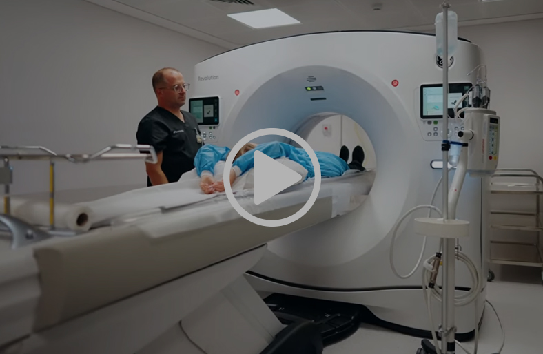 Τμήμα Διαγνωστικής και Επεμβατικής Ακτινολογίας