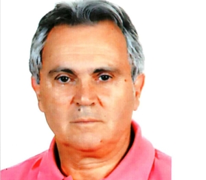 ΠΕΡΔΙΟΣ ΑΧΙΛΛΕΑΣ